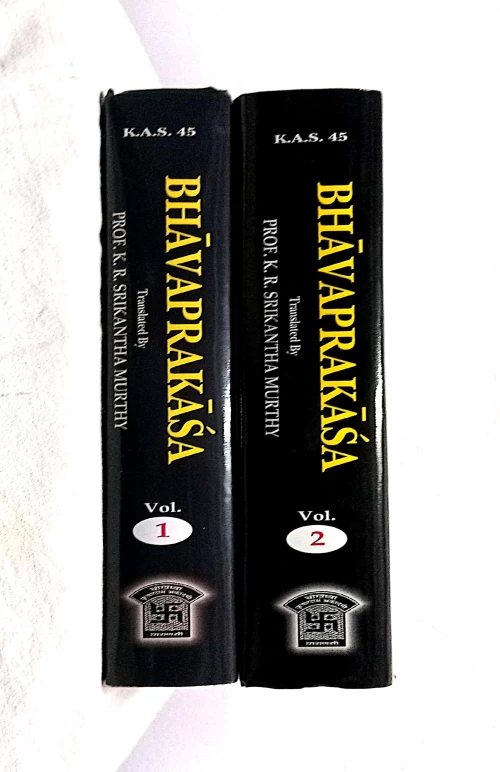 Bhavaprakasha 2 vols.